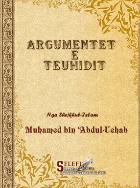 Argumentet e Teuhidit